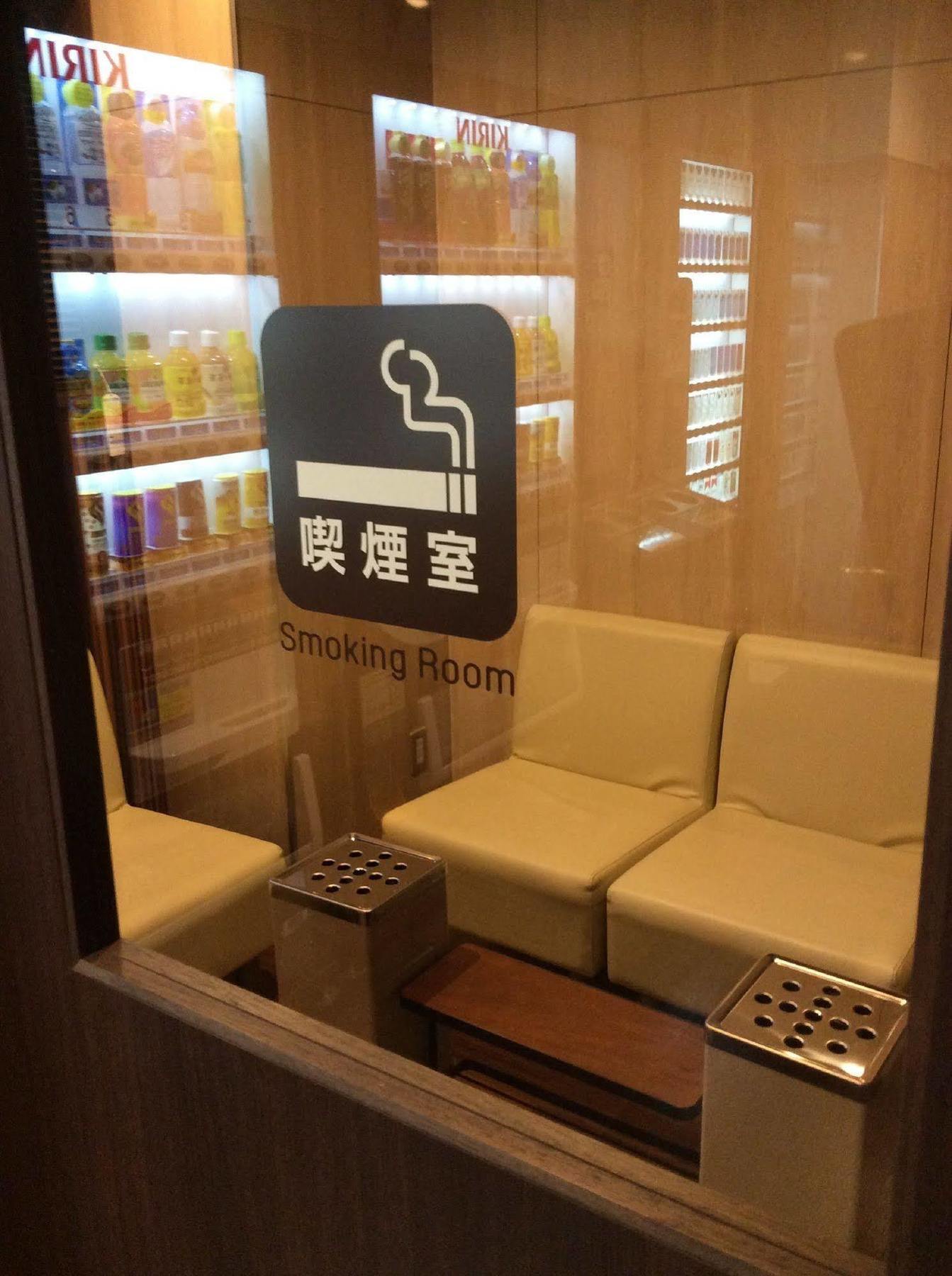 Sauna And Capsule Hotel Rumor Plaza Kyoto Exterior photo